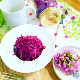 作り置きおかず♪レモン風味の★紫キャベツのマリネ